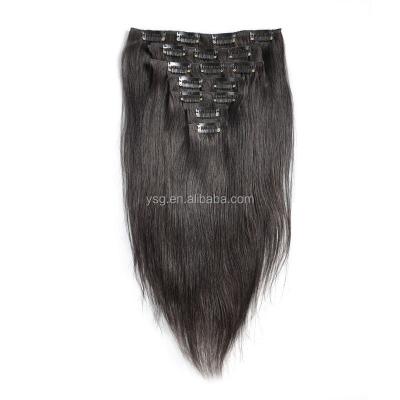 China Free Sample Silky Straight Wave Hair Extension 7pieces/set Clip In Hair Extensions For Black Women for sale