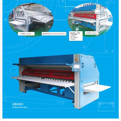 China hotel folding machinery hospital folding machine sheet metal folding machine en venta