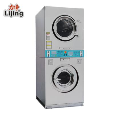 China Convenient Coin Operated Washing Machines for Self Service Laundry Business en venta