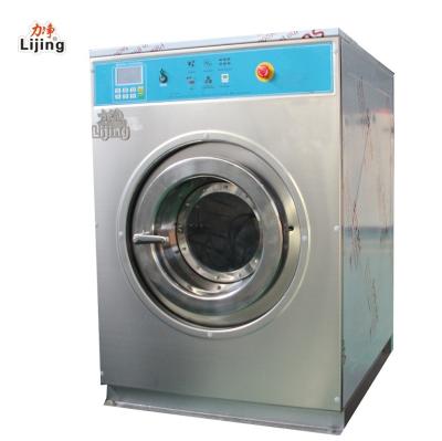 China Commercial Coin/Token Operated Washer Laundry Washing Machine Steam Heating Electric Heating en venta