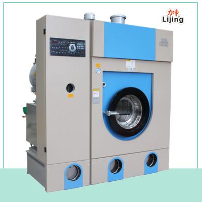 China Industrial Automatic Dry Cleaning Machine Dry Clean Equipment for hotel 16KG en venta