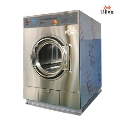 China Micro Computer Control Industrial Steam Heated Commercial Clothes Dryer Prices zu verkaufen