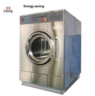 Chine Hot sale industrial clothes drying machine energy saving tumble dryer à vendre