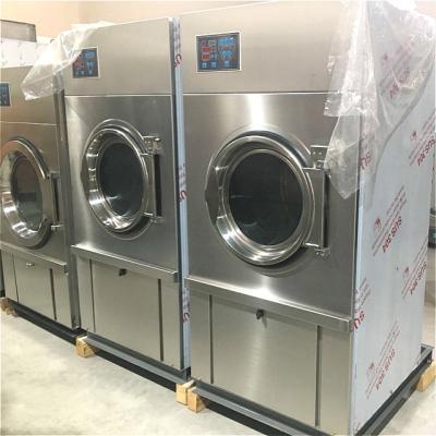 China Full stainless steel Industrial tumble dryer/Laundry drying machine for sale