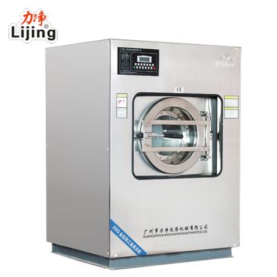 China 50kg Primus Milnor Laundry Tumble Drying Machine Centrifugal Washer Extractor en venta