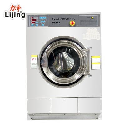 China 100kg Automatic Industrial Tumble Drying Machine Textile Washing Drying Machine en venta