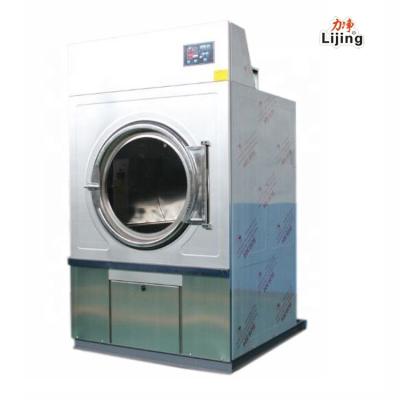 China commercial tumble dryer drying machine for garment industrial steam dryer nature gas dryer for sale