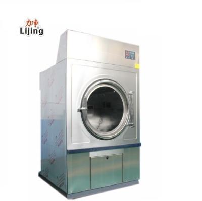 China Loundry Machine 30 Kg Tumble Drying Machine Gas Heating Tumble Dryer Cloth Dryer Machine for sale