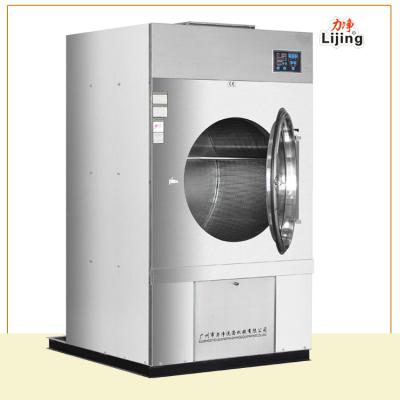 중국 Laundry,Hotel,Hospital Tumble Drying Machine Wholesale Clothes Steam Dryer With Good Quality 판매용