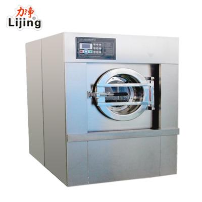 China Fully Automatic Commercial Industrial Horizontal Washing Machine South Africa Capacity 150kg for sale