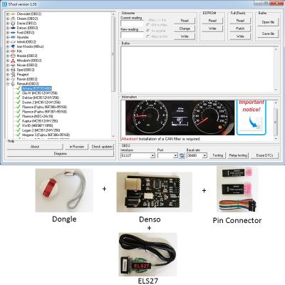 China For Mazda Mtool Stool Software V1.52 for sale