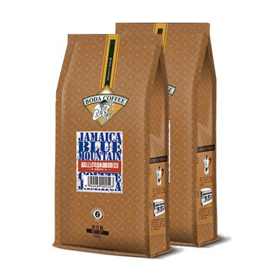 China Delute China factory custom logo factory wholesale high quality resealable aluminum foil coffee bag barrier with coffee design for sale