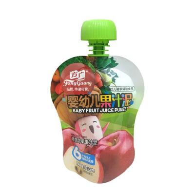 China Aseptic Stand Up Spout Pouch Liquid Suction Spout Milky White Bag for sale