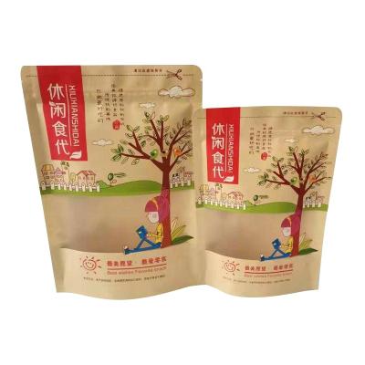 China Factory Customized DeLuTe Paper Bag China Self Supporting Brown Coffee Bag China Barrier Packaging for sale