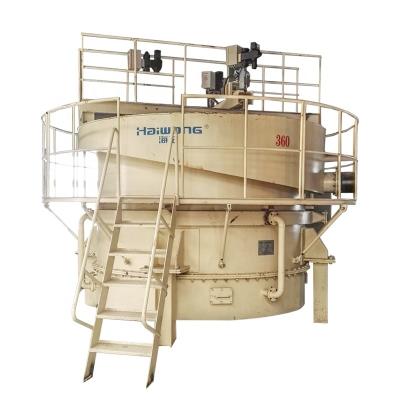 China Coal Mining Fluidized Bed Separator Hot Sale Fluidizing Separator for Coal Mining for sale