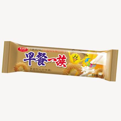 China China factory food packaging for candy energy protein bar wrapper packaging for sale