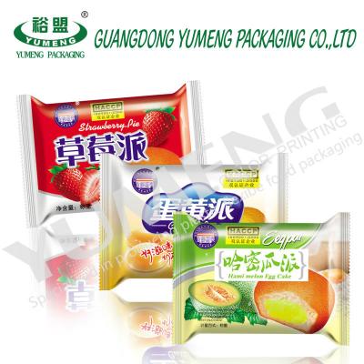 China custom logo printed mylar stand up zip lock pouch zipper nuts candy food package plastic packaging bag for sale