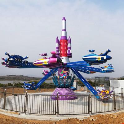 China Fiberglass Funfair Rides Family Theme Park Rides Spinning Cold-blooded Plane For Sale for sale