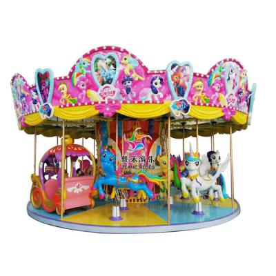 China Luxury FRP+steel Kids Amusement Fairground Merry Vanish Round Carousel For Outdoor for sale