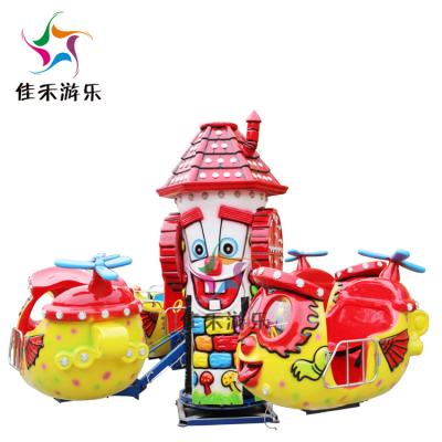 China Theme parks equipment indoor outdoor children funfair lovely rides manufacturer kiddie rides for sale for sale