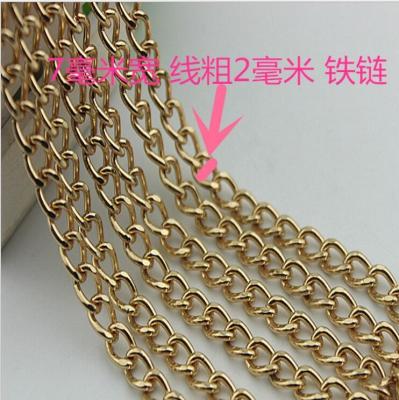 China Design fashion wild purse hardware iron 7 mm width gold chain for bag for sale