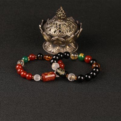 China Office/Design Feng Shui Good Luck Career Bracelets 2021 New For Men's Bead Dragon Lucky Charm Obsidian Bracelet for sale