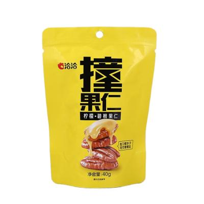 China Moisture Proof Food Round Bottom Packaging Vertical Plastic Bag PE Nut Snack Packing Bag for sale