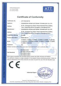 CE - Guangzhou Siying Electronic Technology Co., Ltd.