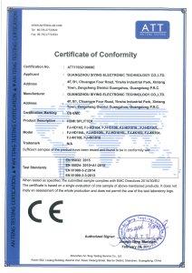 CE - Guangzhou Siying Electronic Technology Co., Ltd.