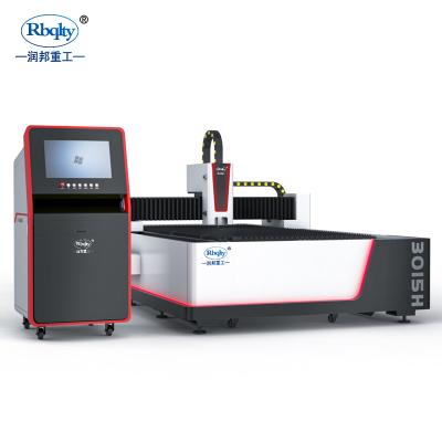 中国 Custom Or Standard Fiber Cutting Machine SERVOMOTOR Fom China Laser Cutting Machine 3000W Laser Cutter Laser 販売のため