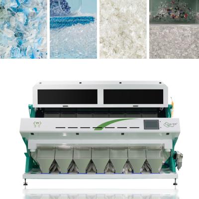 China High processing American chip Plastic Color best service PET PVC color separator cheap price color sorter machine for sale