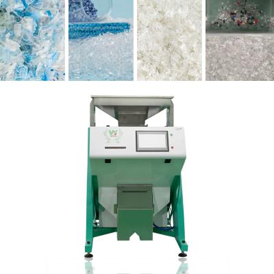 China Wenyao Professional Plastic Color Sorting Machine Intelligent Industrial Color Sorter for sale