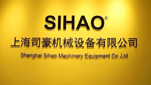 Verified China supplier - Shanghai Sihao Machinery Equipment Co., Ltd.