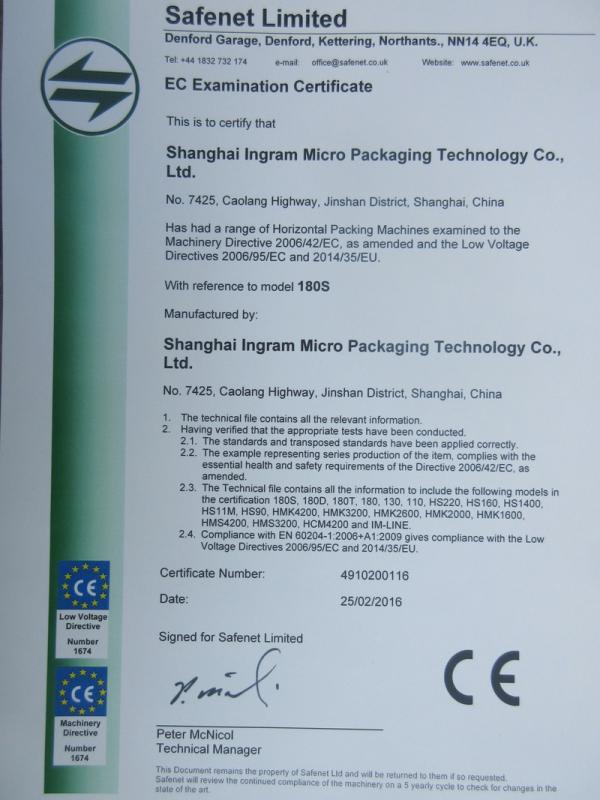 CE - Shanghai Ingram Micro Packaging Technology Co., Ltd.