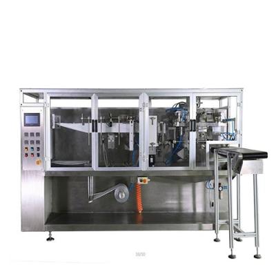 China Full Automatic Food Bag Small Horizontal Flat Ground Coffee Filling And Packing Machine for sale