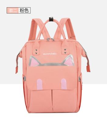 China Custom Logo Mom Diaper Bag Large Capacity Baby Care Diaper Bag Fashion Maternity Women Water Resistant Backpack for sale