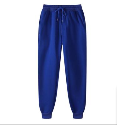 China Anti-wrinkle fashion men and women sweatpants outdoor sports high elasticity loose quick-drying pants running pants for sale