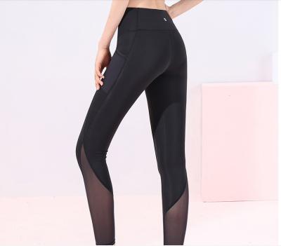 China Solid Color Breathable High Waisted Workout Mesh Yoga Leggings Gym Fitness Set With Custom Logo For Women Apparels for sale