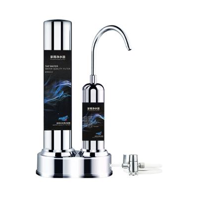 China Hotel 304 Stainless Steel Household Double Stage Tap Water Filter Purifier for sale