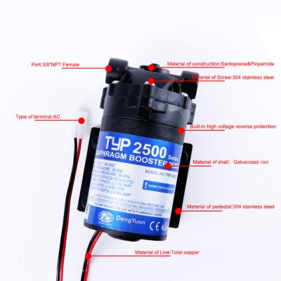 China Factory Direct Wholesale Price 50Gpd Water Pump Motor 24V DC Motor Booster for sale