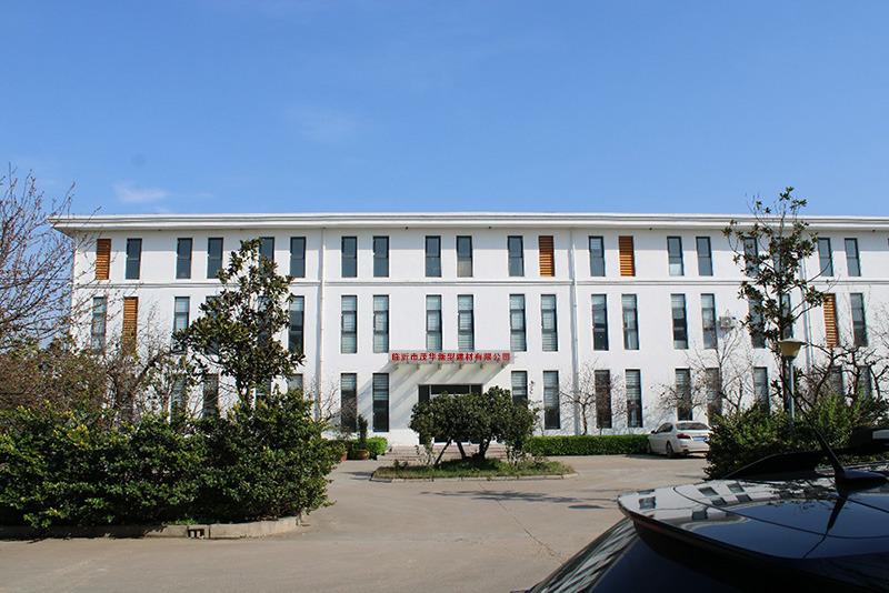 Verified China supplier - Linyi Maohua Advanced Construction Materials Co., Ltd.