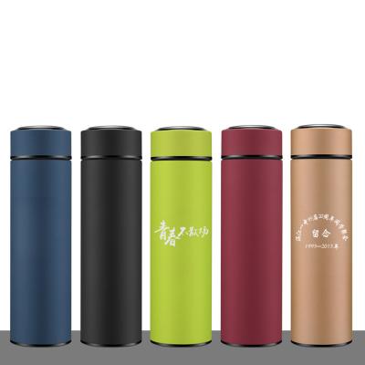 China Wholesale Rubber Coating PORTABLE LOGO Frosted Matte Thermos Free Printing for sale