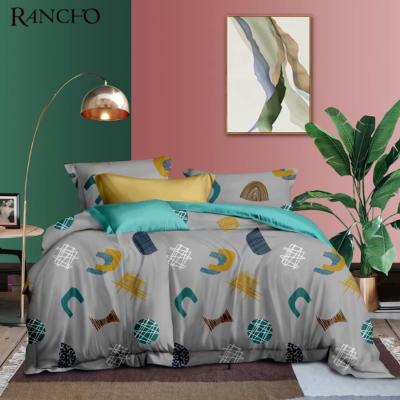 China High Quality Disposable Printed Bedding Set Comforter Cover Set Queen Comforter Bedding Set Comforters and Duvet Covers for sale