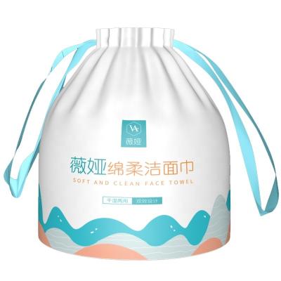 China Baby Disposable Adult Roll Up Soft Facial Towel Cotton Absorbent Cotton Tissue Remover Makeup Dry Tissue And Wet for sale