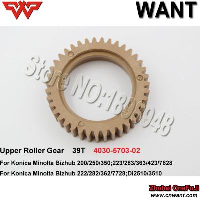 China BH200 BH250 BH350 4030-5703-02 Upper Fuser Roller Gear For Konica Minolta Bizhub 200 250 350 copier spare parts for sale