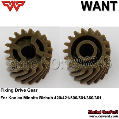 China Konica Minolta BH420 fix gear bh420 bh421 bh500 bh501 Fixing Drive Gear with high quality for sale