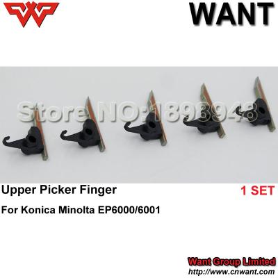 China EP6000 EP6001 Upper Picker Finger 1074-5701-01 upper pickup finger Konica Minolta EP6000 6001 1074570101 for sale