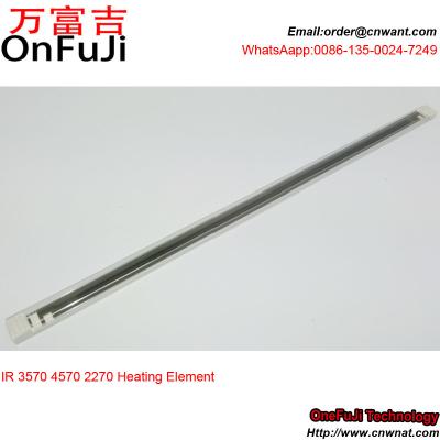 China FM2-1788-Heat IR3570 IR4570 IR2870 IR2830 IR2270 Ceramic Heating Element for Canon Copier Parts for sale