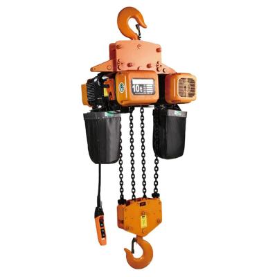 China 10-30 Ton Remote Control Step Mode Low Clearance Chain Bag Lifting Working Electric Hook Hoist 10-30T for sale