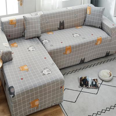 China Modern New Design Hot Selling Household Sofa Cover Four-Season Stretch Sofa Covers Home Decor Armchair Cover for sale